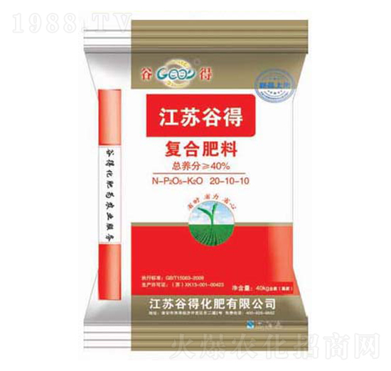 復合肥料20-10-10-江蘇谷得