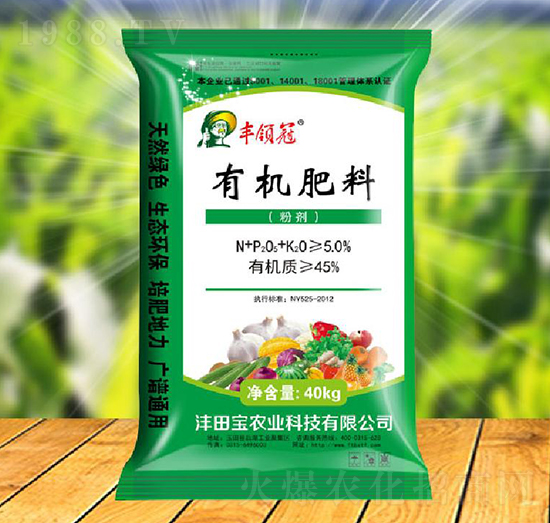 �ЙC���ϣ��ۄ���-�S�I(l��ng)��-����r(n��ng)�I(y��)