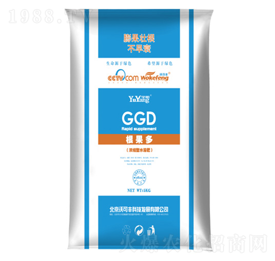 宇陽(yáng)根果多-沃可豐