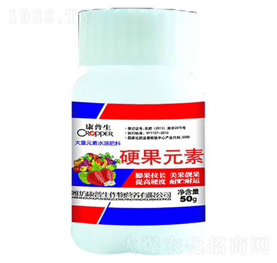 Ӳ��Ԫ��-������