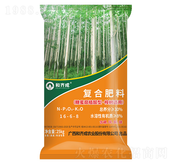桉樹適用復(fù)合肥料16-6-8-和齊成農(nóng)業(yè)