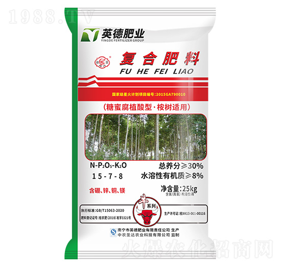 桉樹(shù)適用復(fù)合肥料15-7-8-德亞-和齊成農(nóng)業(yè)