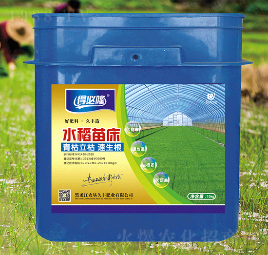 ˮ���紲��(zhu��n)�÷�-�ñ�¡-�r(n��ng)�����S