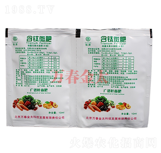 10ml���΢��-�f����̫