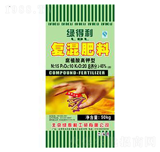 復(fù)混肥料-綠得利