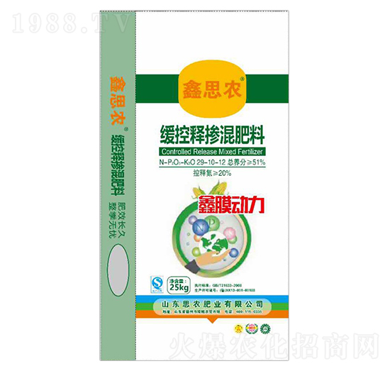 鑫膜動力緩控釋摻混肥料29-10-12-鑫思農(nóng)