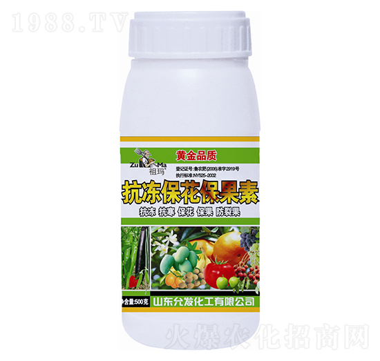 ��������������-�ʰl(f��)����