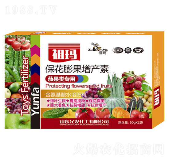 �ѹ���ñ���������a(ch��n)��-�欔-�ʰl(f��)����