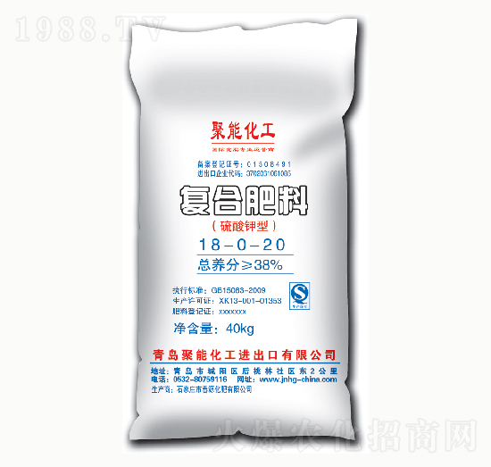 ������͏ͺϷ���18-0-20-����