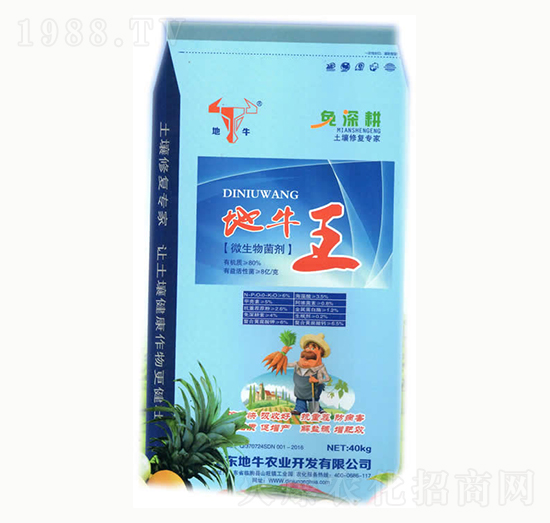 ΢�������-��ţ��-��ţ