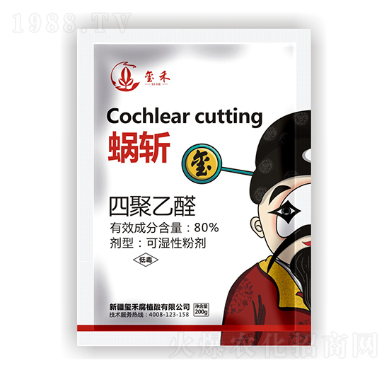 �ľ���ȩ-΁��-�t��