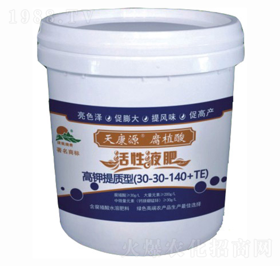 ��ֲ�����Һ��-�G��