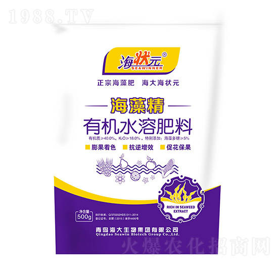 海藻精有機水溶肥料-海狀元-海大生物