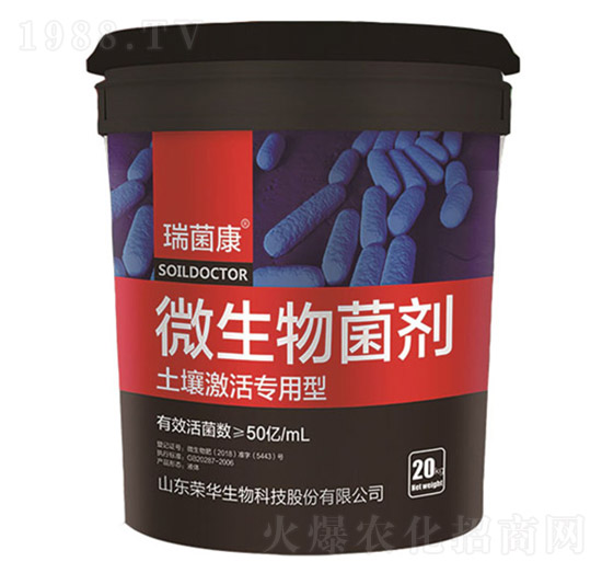 �������(zhu��n)����΢�������-�s�A����