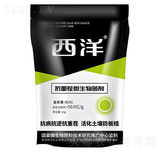 ���ز�΢�������-����(sh��)�I(y��)