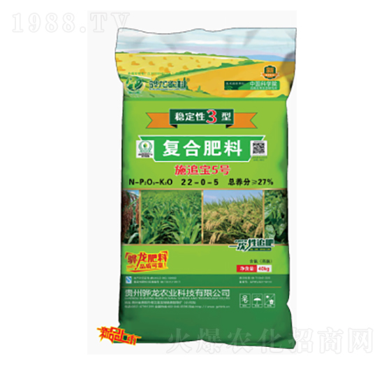 穩(wěn)定3型復(fù)合肥料22-0-5-施追寶5號(hào)-驊龍農(nóng)業(yè)