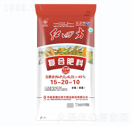 氯基復合肥料15-20-10-紅四方