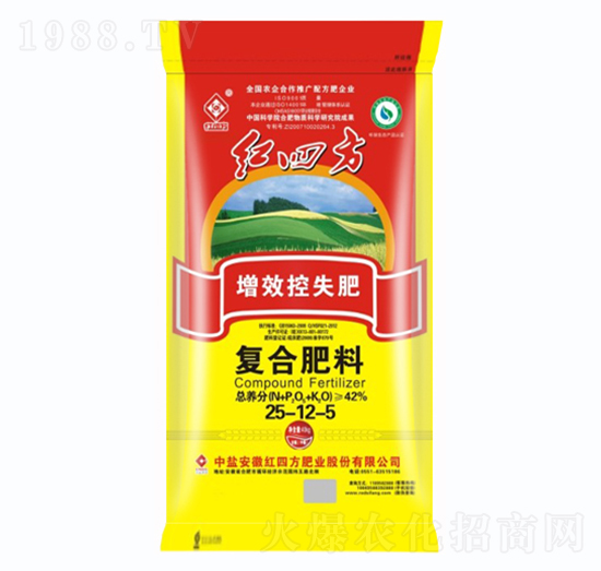 增效控失復(fù)合肥料25-12-5-紅四方