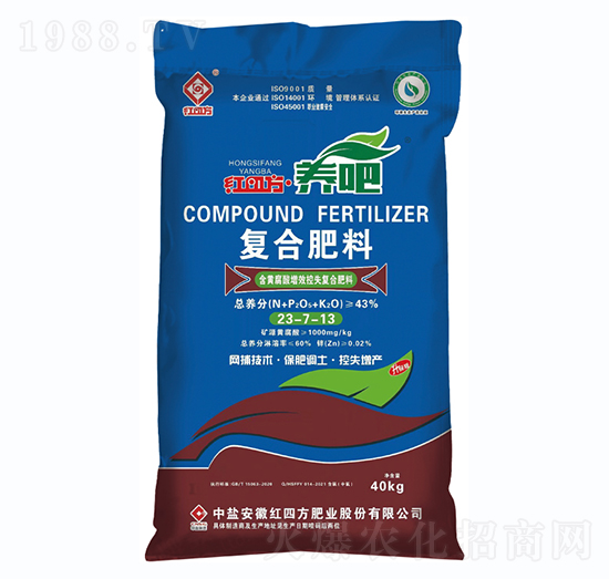 含黃腐酸增效控失復合肥料23-7-13-養(yǎng)吧-紅四方