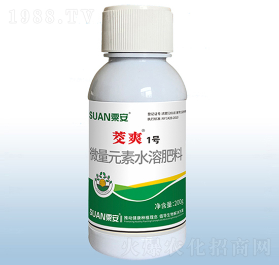 200g΢��Ԫ��ˮ�ܷ�-��ˬ1̖(h��o)-�ڰ�