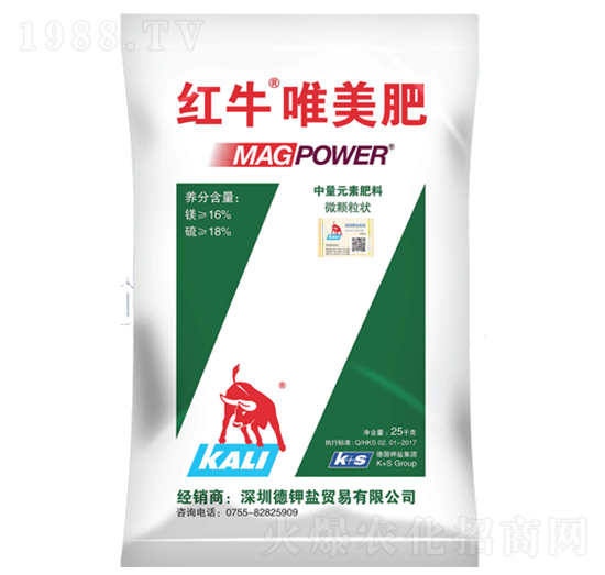 紅牛唯美肥-眾德肥料