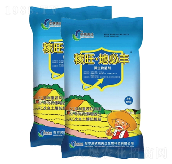 ΢�������-�������ر��S-�W(li��n)���_(d��)