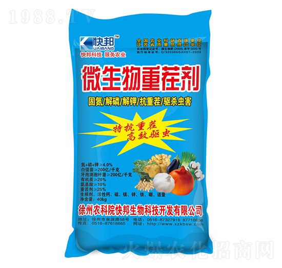 ΢�����ز焩-�������