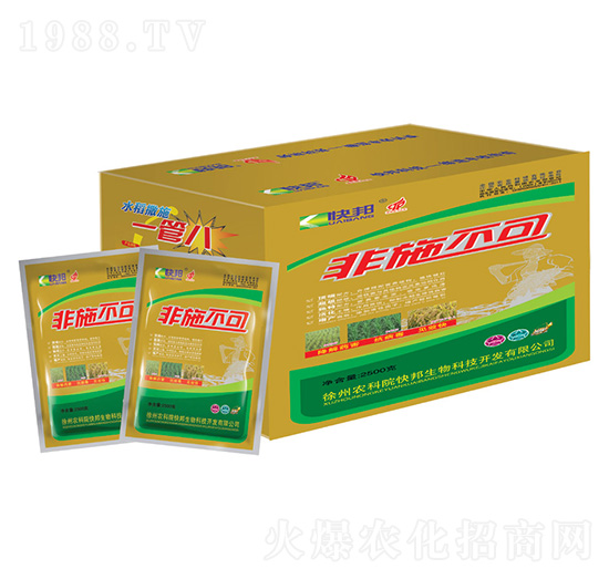 ��ʩ����-�������