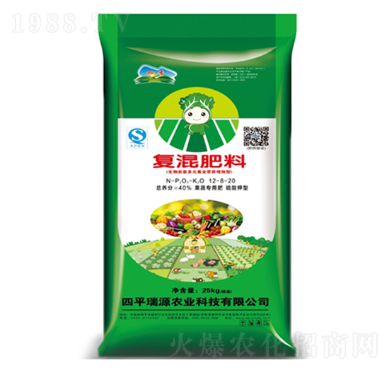 果蔬專(zhuān)用復(fù)混肥料12-8-20-瑞源農(nóng)業(yè)