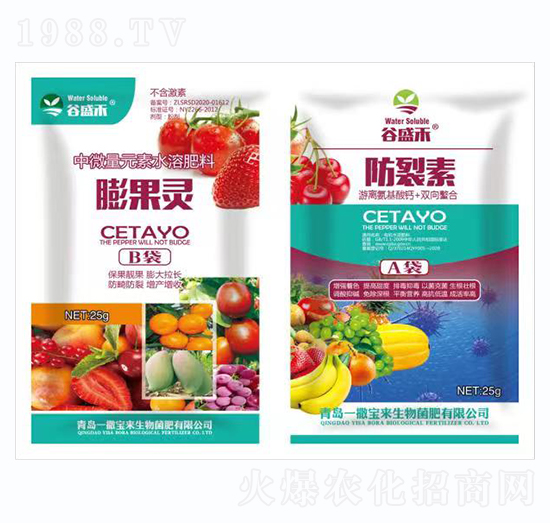 膨果靈+防裂素-一撒寶來