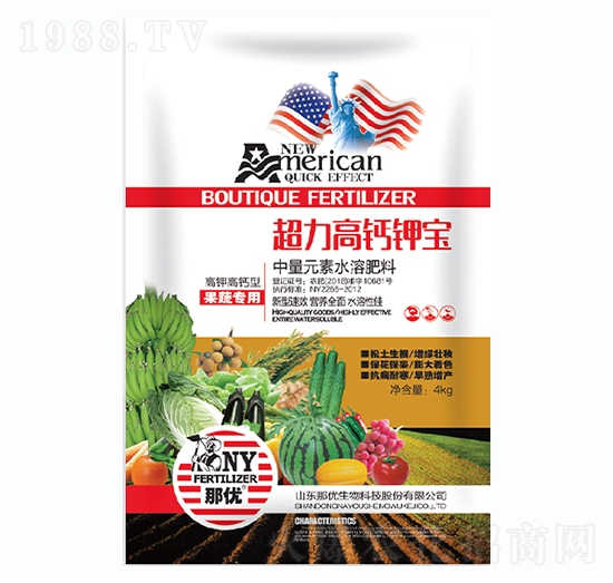 超力高鈣鉀寶-一撒寶來