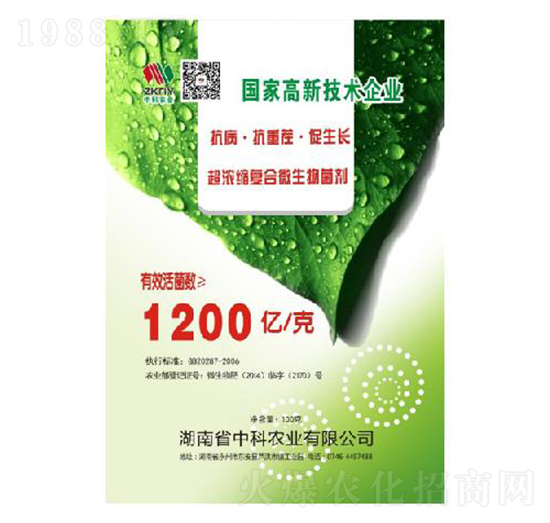 �����-�п��r�I(y��)