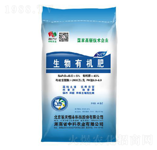 �����ЙC��-�п��r�I(y��)