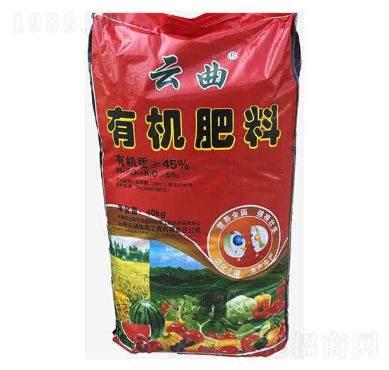 有機(jī)肥料-云曲-天潤生態(tài)