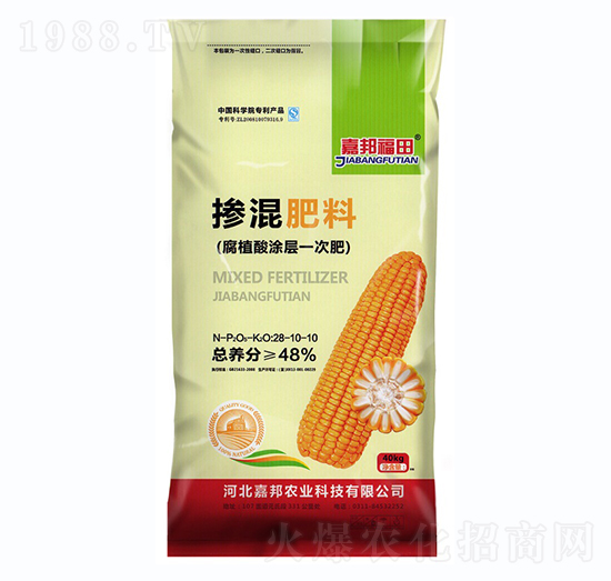 摻混肥料28-10-10-嘉邦農(nóng)業(yè)