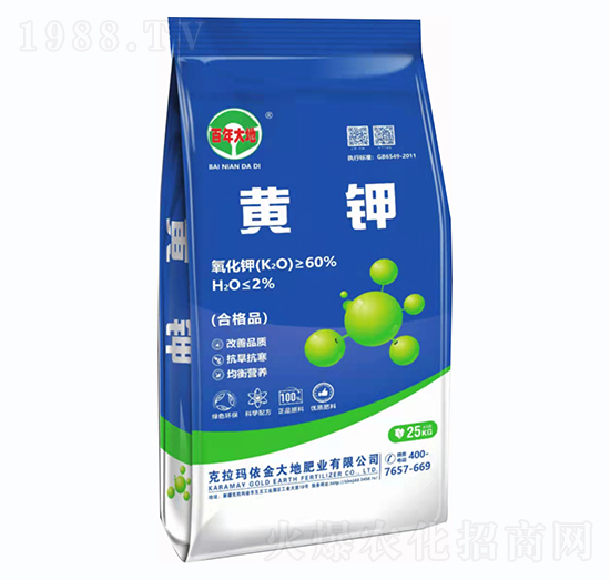 �S�-������