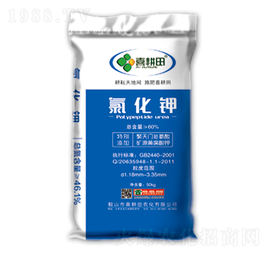 50kg�Ȼ��-ϲ����