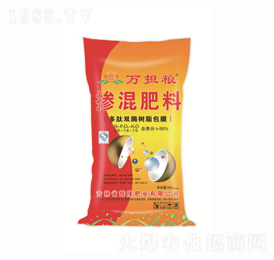 摻混肥料26-14-15-萬(wàn)擔(dān)糧-輝隆肥業(yè)