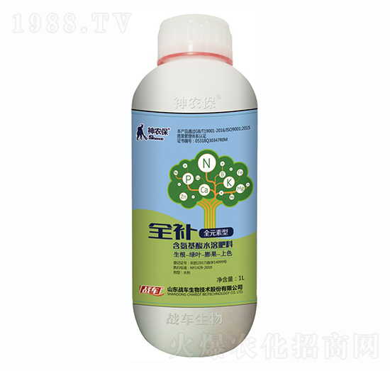 ��������ˮ�ܷ���-ȫ�a(b��)-��(zh��n)܇