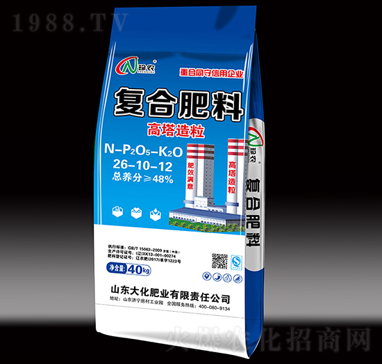 高塔造粒復(fù)合肥26-10-12-大化肥業(yè)