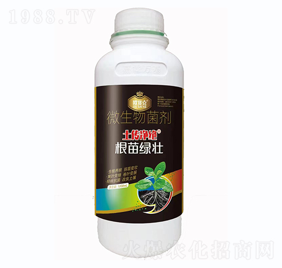 土傳凈絕（根苗綠壯）-歐賽克-嘉霖萬基