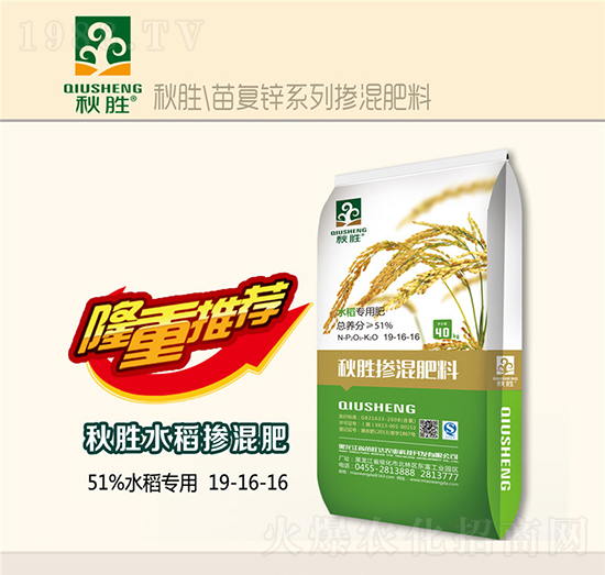 ˮ����(zhu��n)�Ó������19-16-16-���-�����_(d��)�r(n��ng)�I(y��)