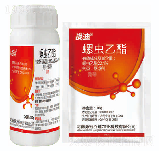 22.4%螺蟲乙酯-戰(zhàn)迪-藍虎品牌