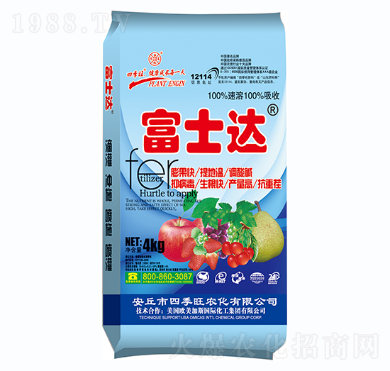 含氨基酸水溶肥料-富士達-四季旺