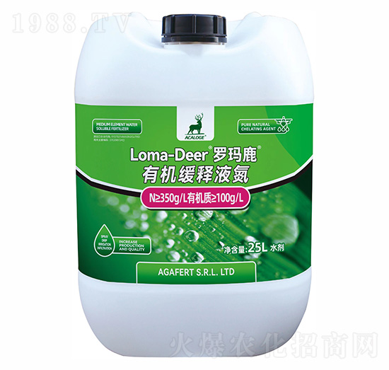 有機緩釋液氮-羅瑪鹿-海鯨