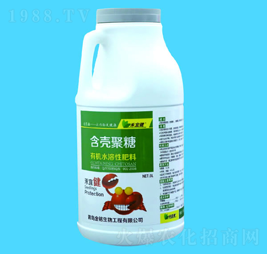 3L���������ЙCˮ���Է���-���˽�-�������