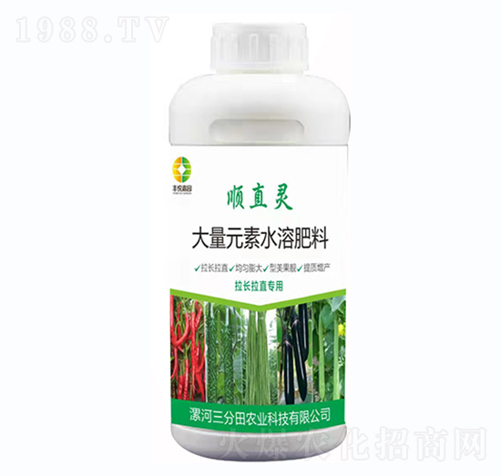 拉長拉直專用大量元素水溶肥料-順直靈-豐悅嘉園-三分田