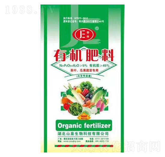 ���~�Ϲ��߲ˌ����ЙC(j��)����-����-ɽȪ����