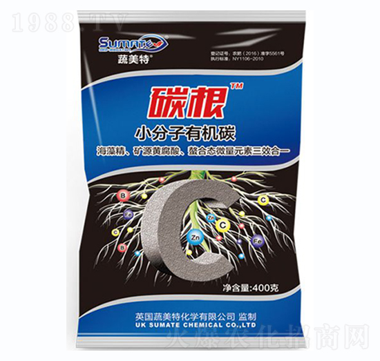 小分子有機(jī)碳-碳根-蔬美特