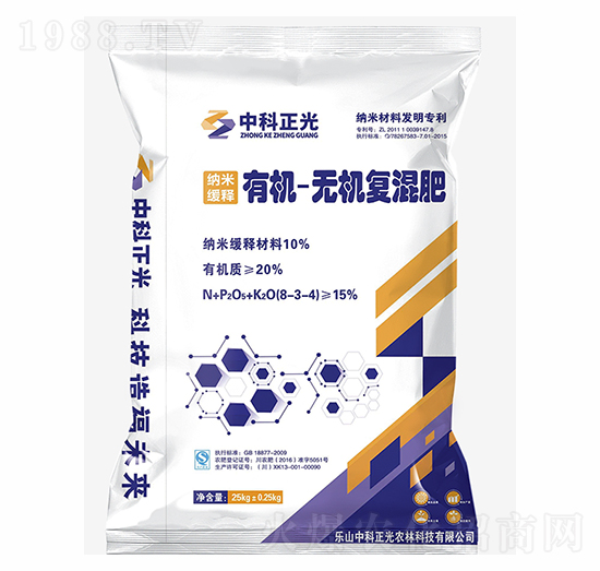 納米緩釋有機-無機復(fù)混肥料8-3-4-中科正光